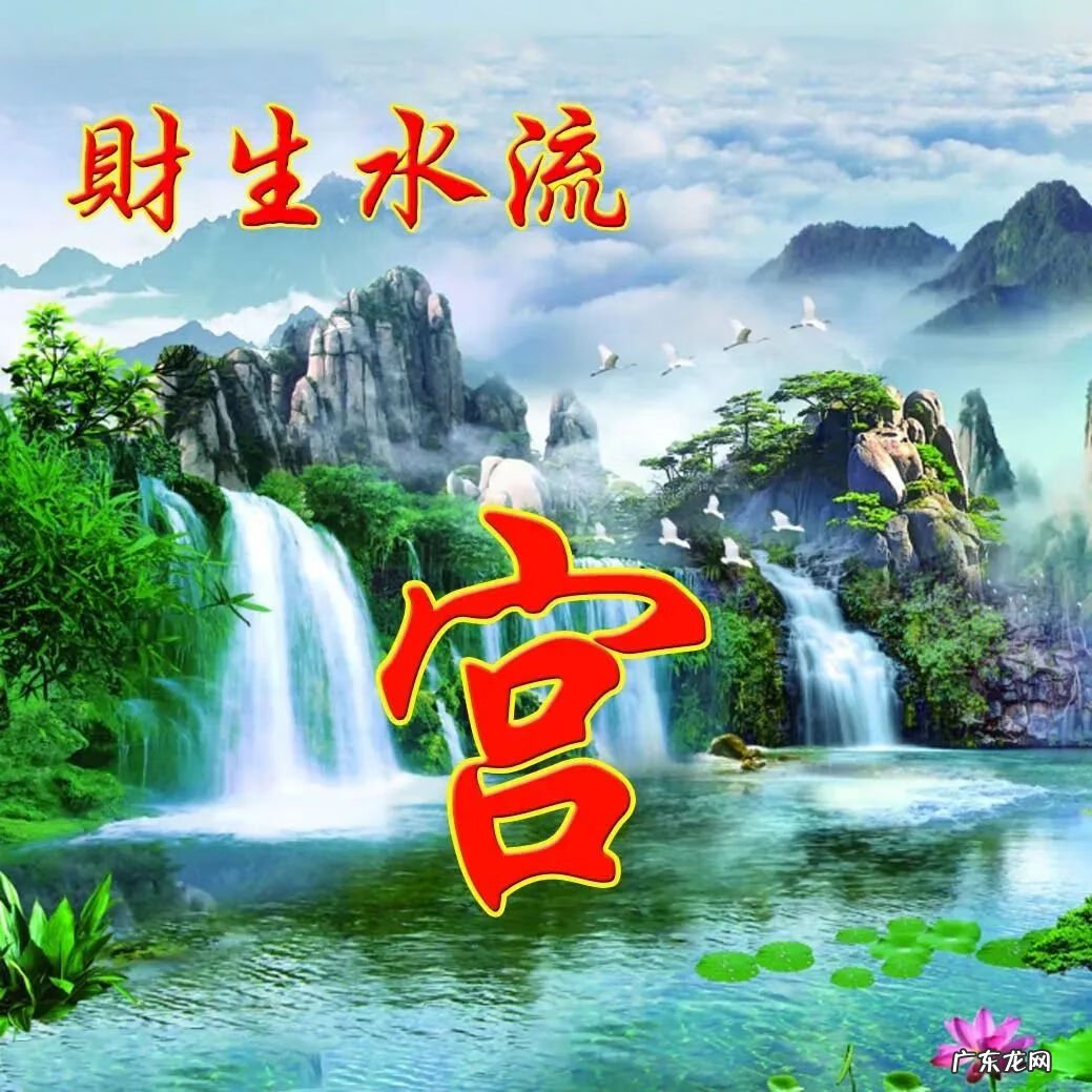 风景头像图片 风水头像 风景图片