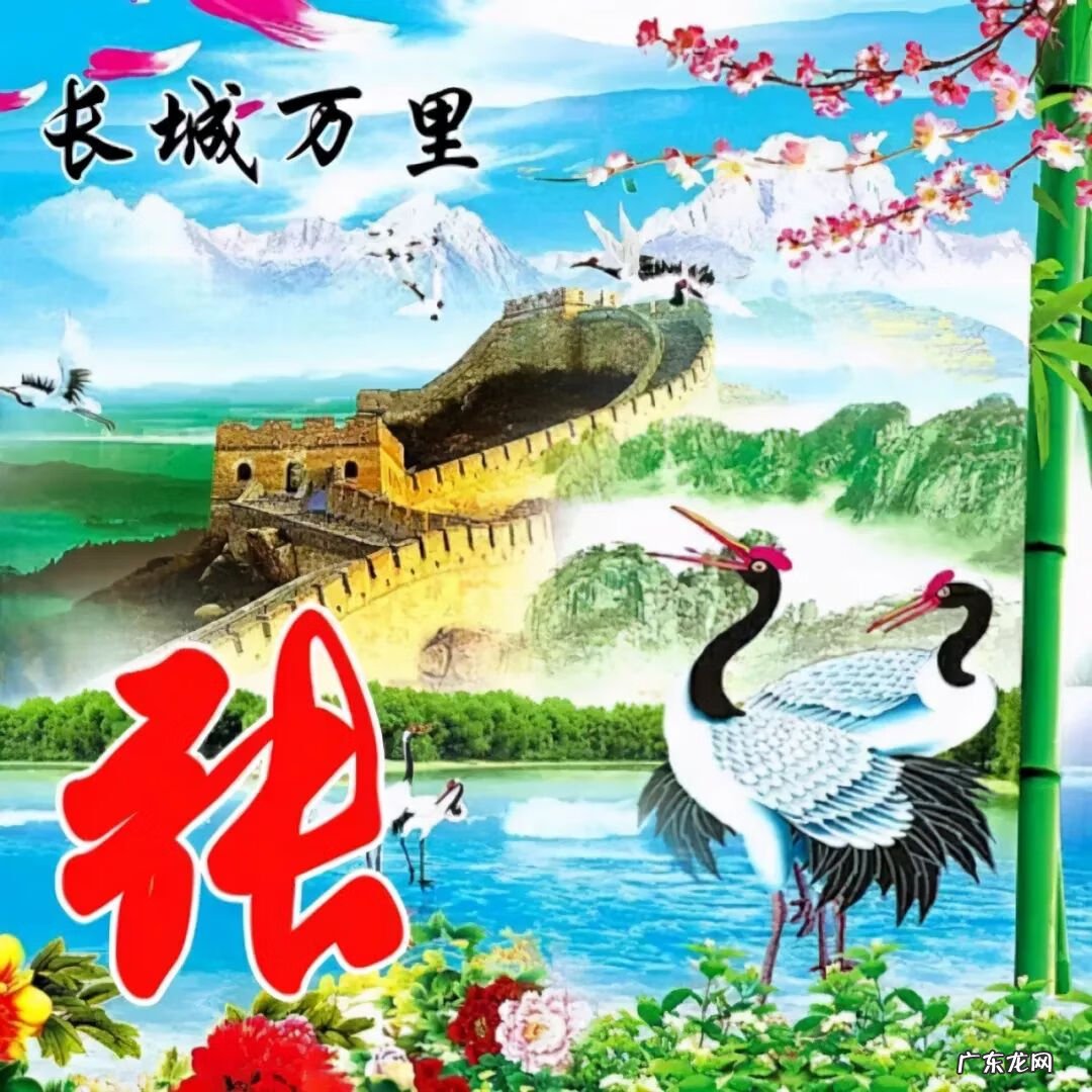 风景头像图片 风水头像 风景图片