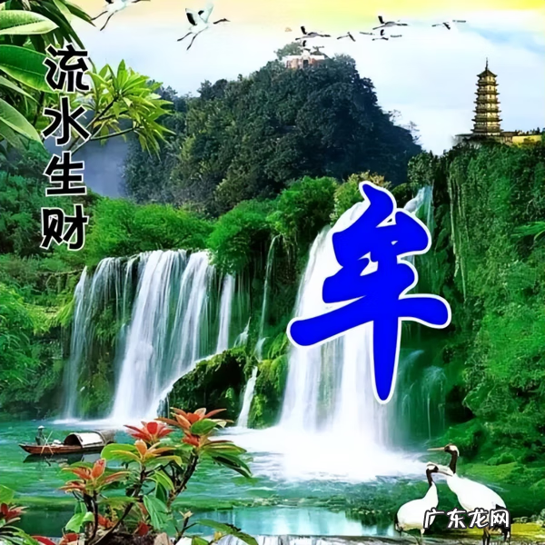 风景头像图片 风水头像 风景图片