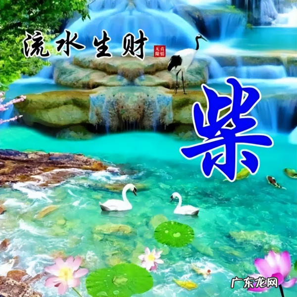 风景头像图片 风水头像 风景图片