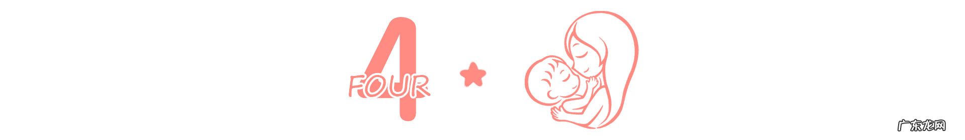 双顶径算男女的公式 胎儿双顶径是什么意思