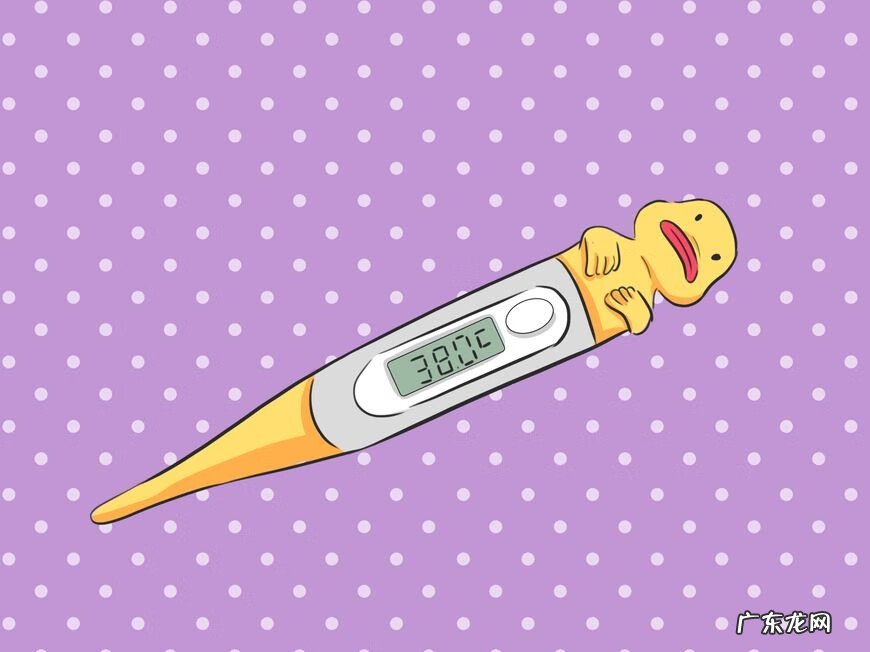 排卵后着床成功体温图 受精卵着床体温一般是多少度