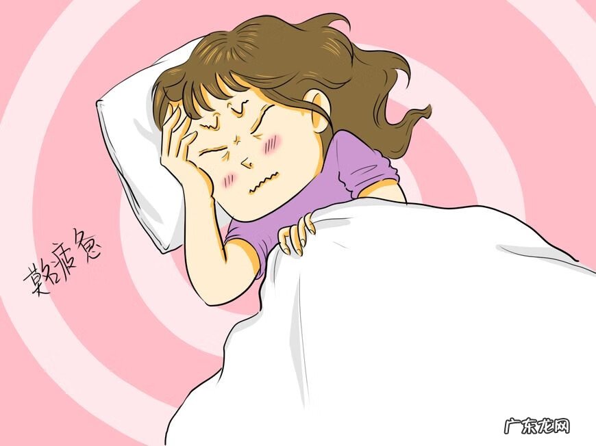 排卵后着床成功体温图 受精卵着床体温一般是多少度