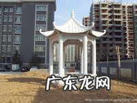 城市建筑风水 亭子的风水