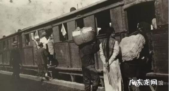 2020年寅山申向兼艮山坤 坐申兼坤风水