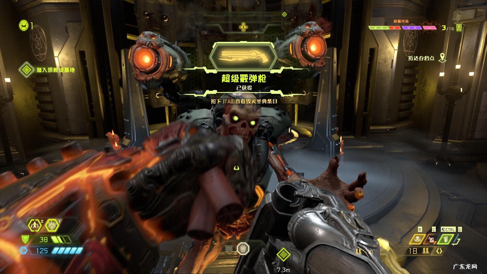 永恒战士4礼包兑换码 永恒战士2兑换码在哪