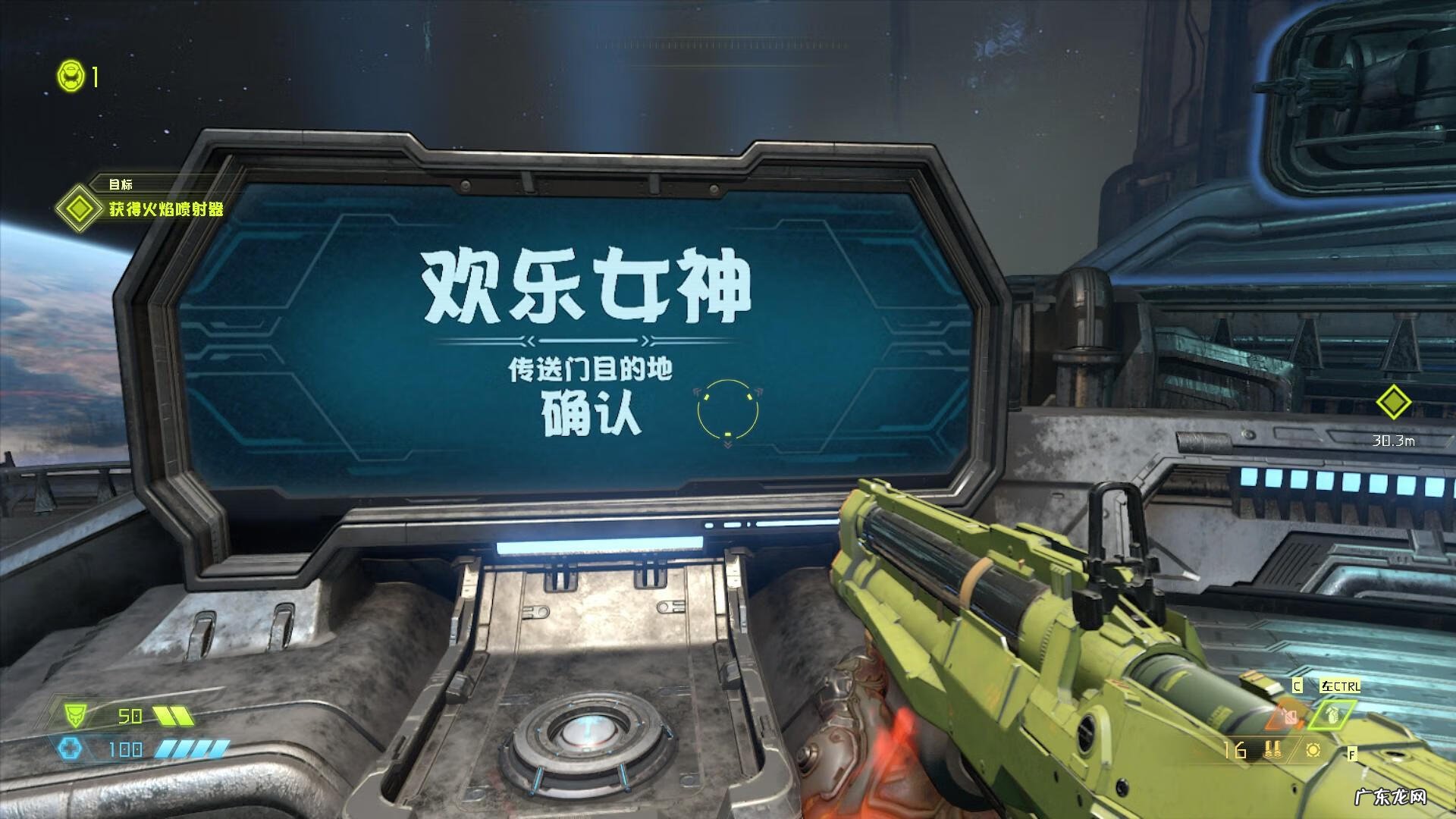 永恒战士4礼包兑换码 永恒战士2兑换码在哪