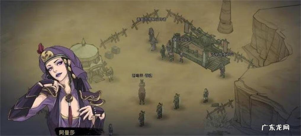 火炬之光2异域人技能加点 火炬之光2异域人加点图