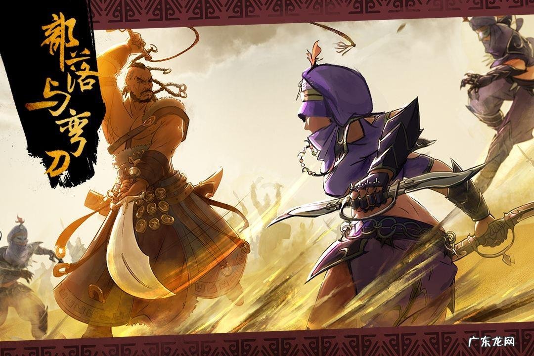 火炬之光2异域人技能加点 火炬之光2异域人加点图