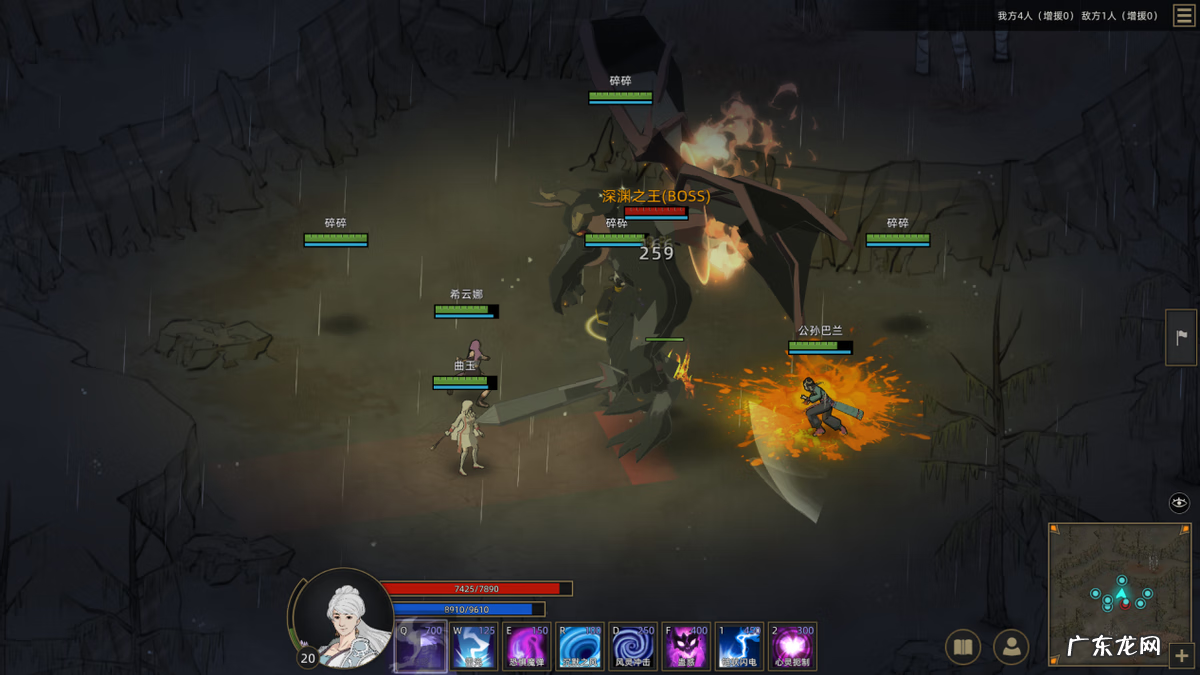 火炬之光2异域人技能加点 火炬之光2异域人加点图