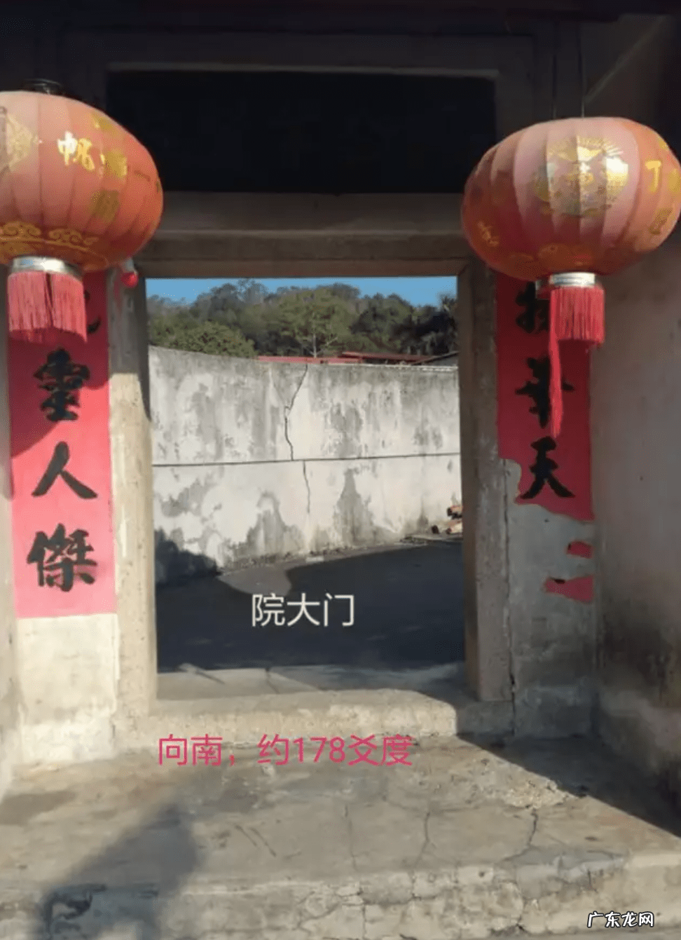 猛虎下山风水图 老虎山形风水图片