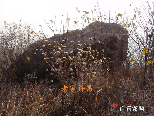山脉之什么风水宝地 山脉风水宝地