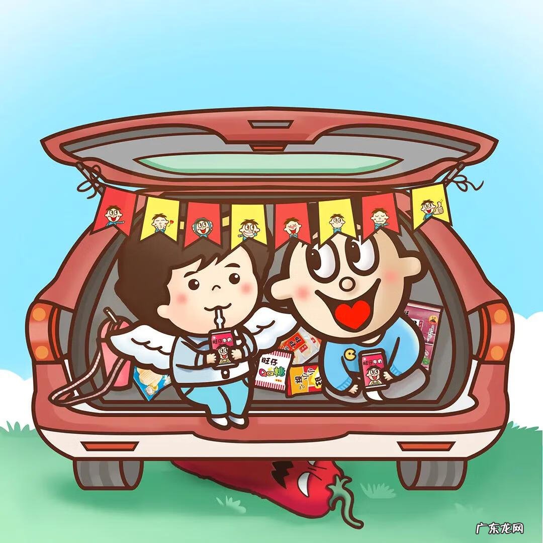 旺仔图片头像 好看的旺仔图片