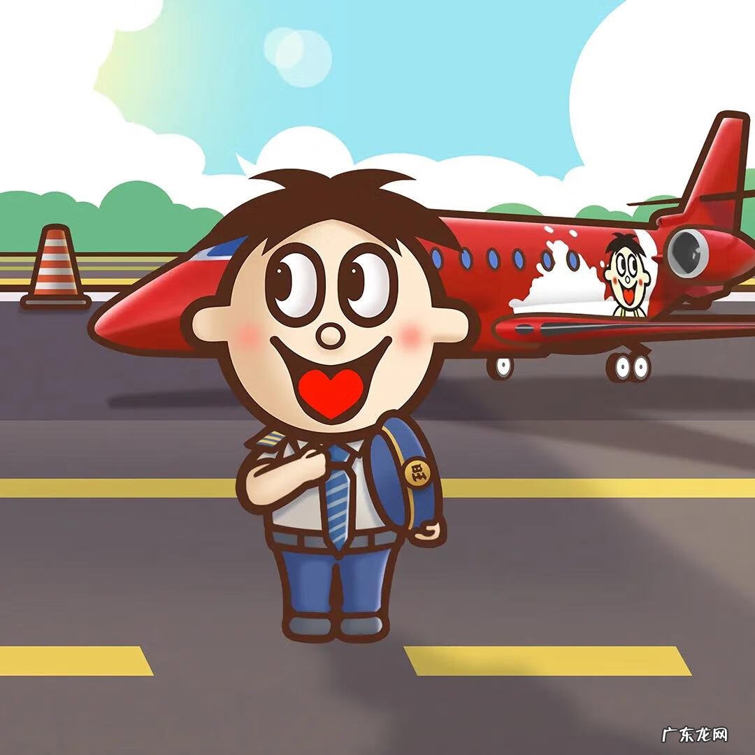 旺仔图片头像 好看的旺仔图片