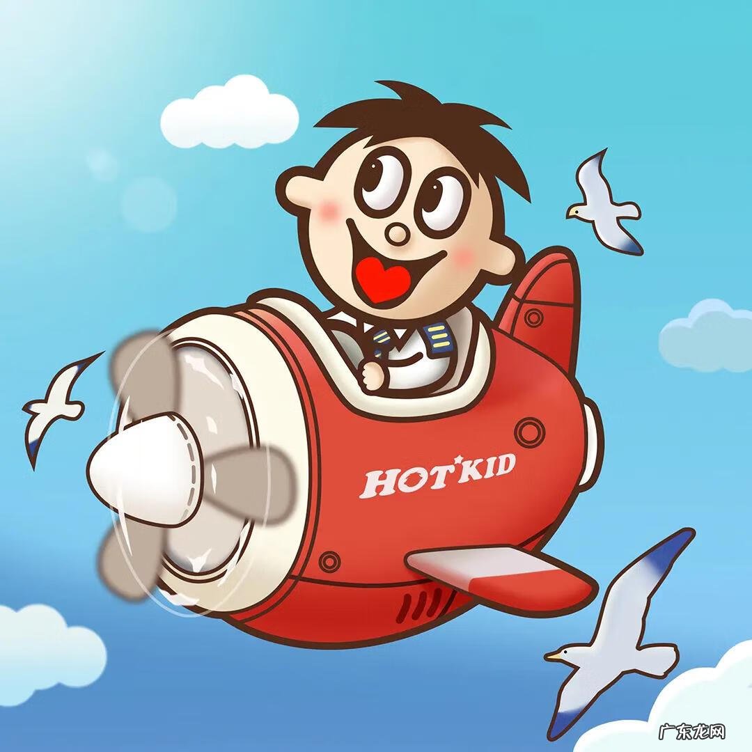 旺仔图片头像 好看的旺仔图片