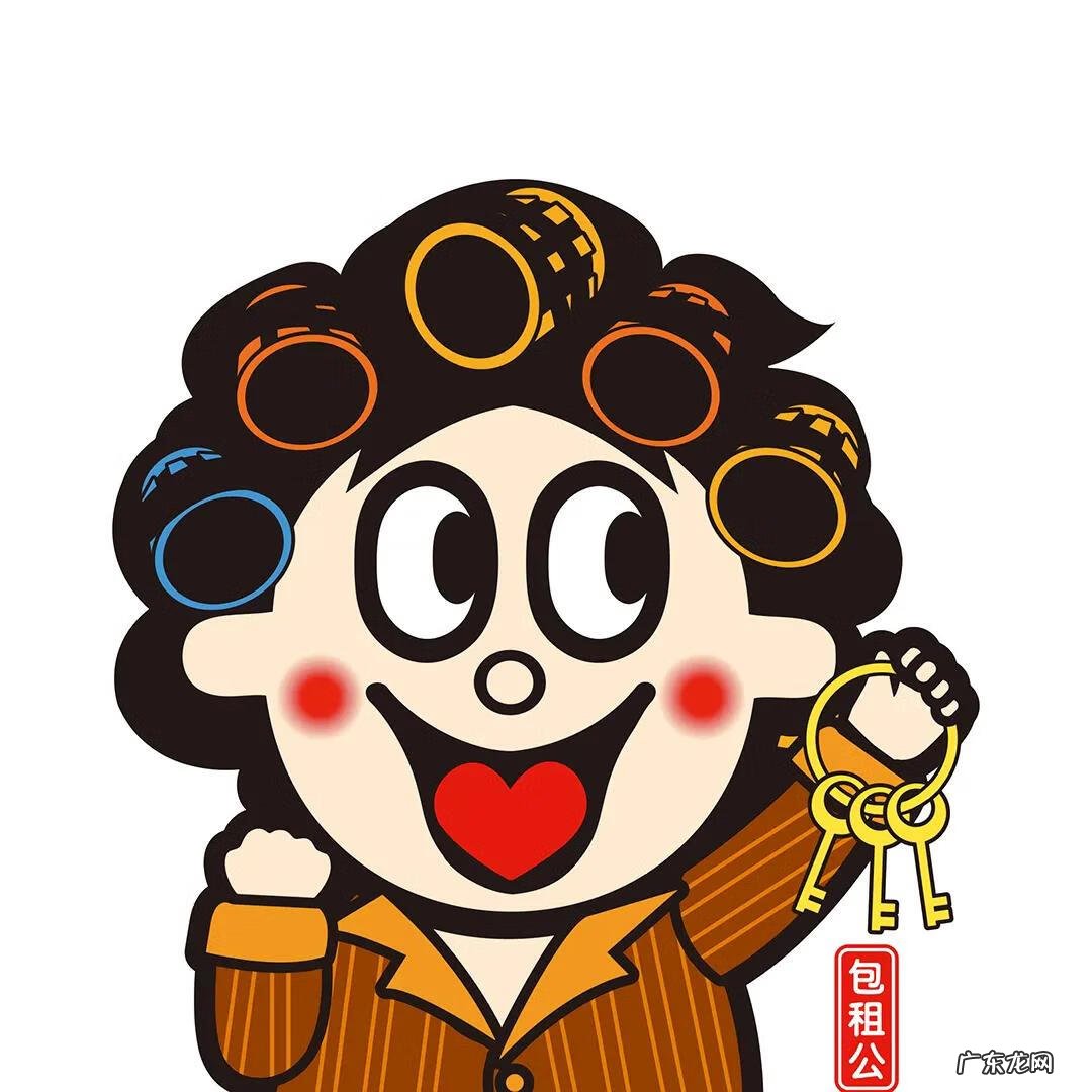 旺仔图片头像 好看的旺仔图片