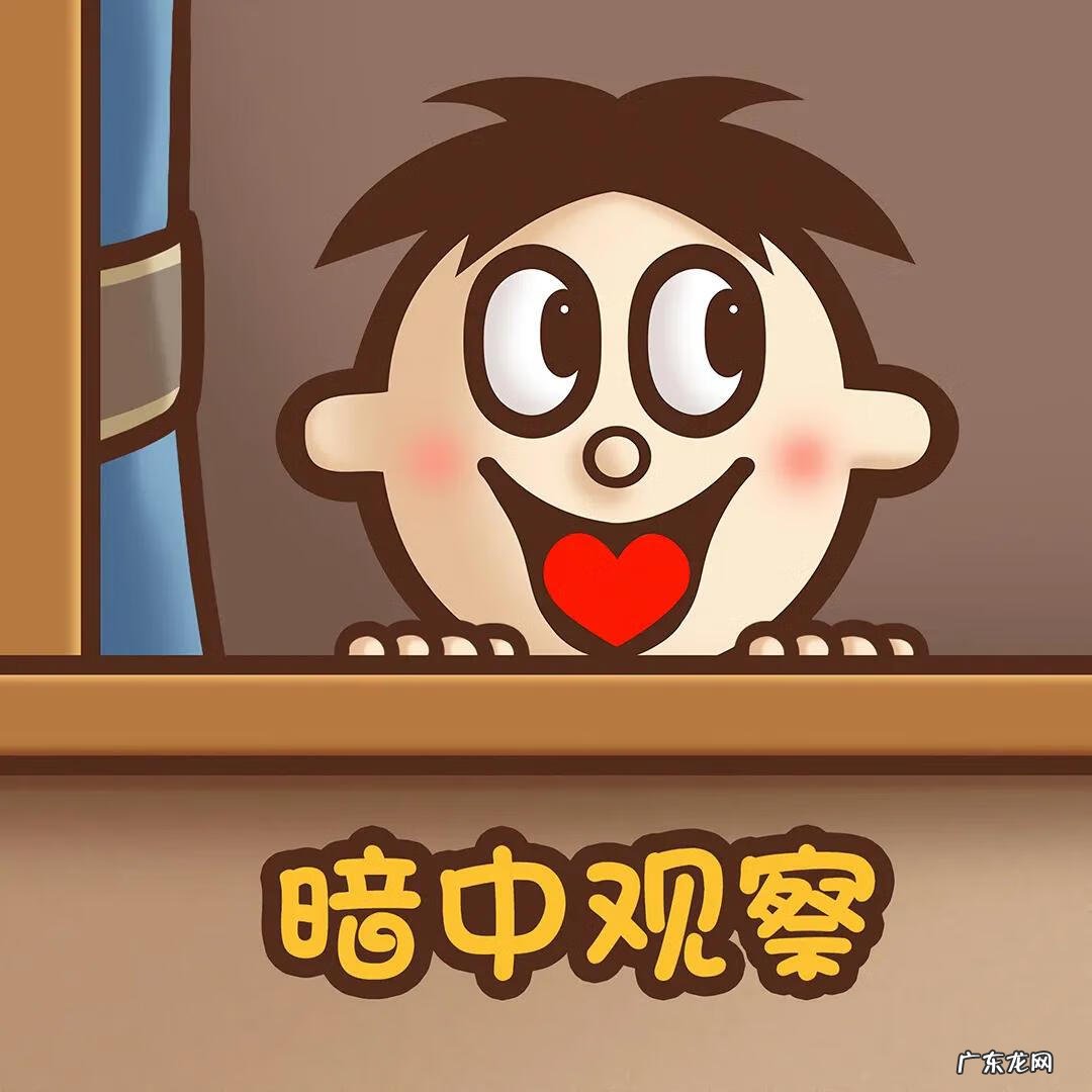 旺仔图片头像 好看的旺仔图片