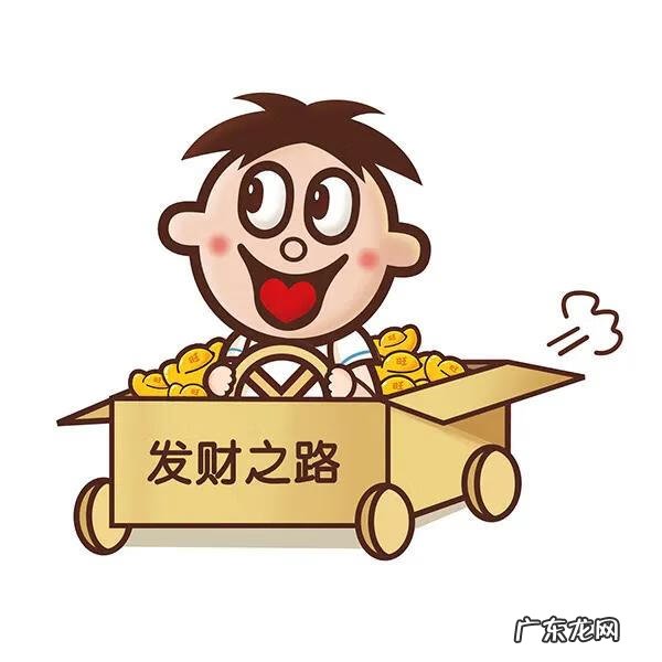 旺仔图片头像 好看的旺仔图片