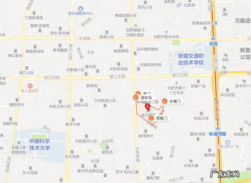 合肥元一柏庄风水咋样 合肥滨湖风水百年前