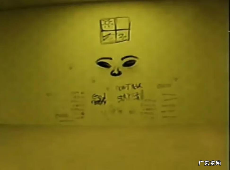 色爱房间 黄色房间