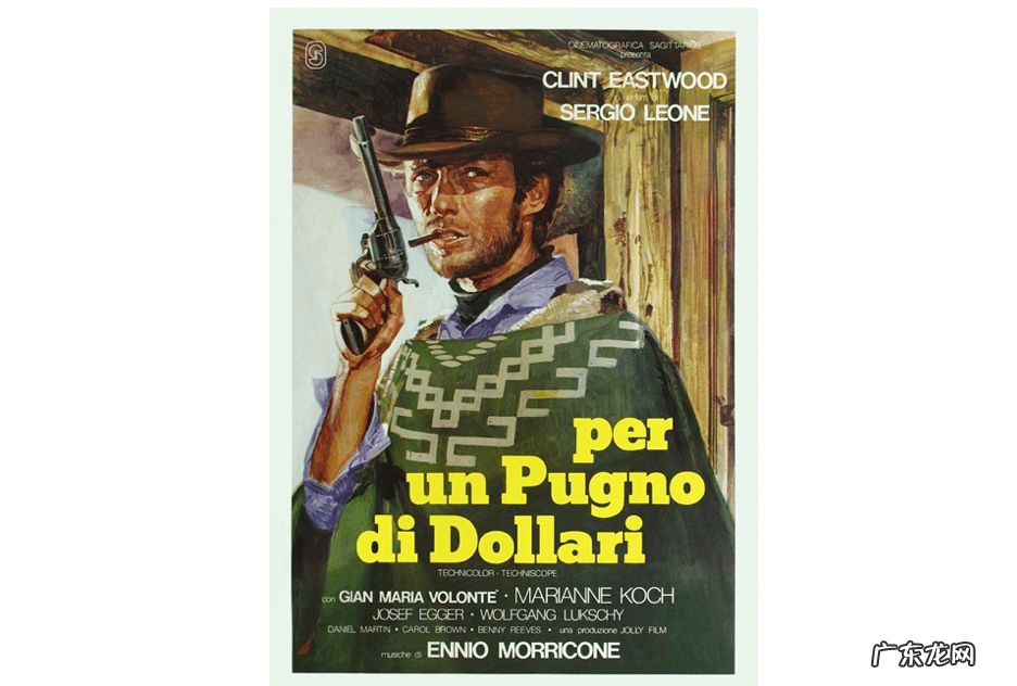 厄舍古厦 厄舍古厦风水