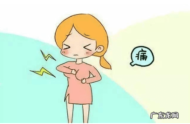 月经超过10天 停经10天最明显的征兆