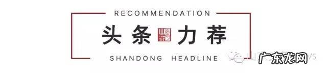 保存脐带血的价值和意义 脐带血的作用