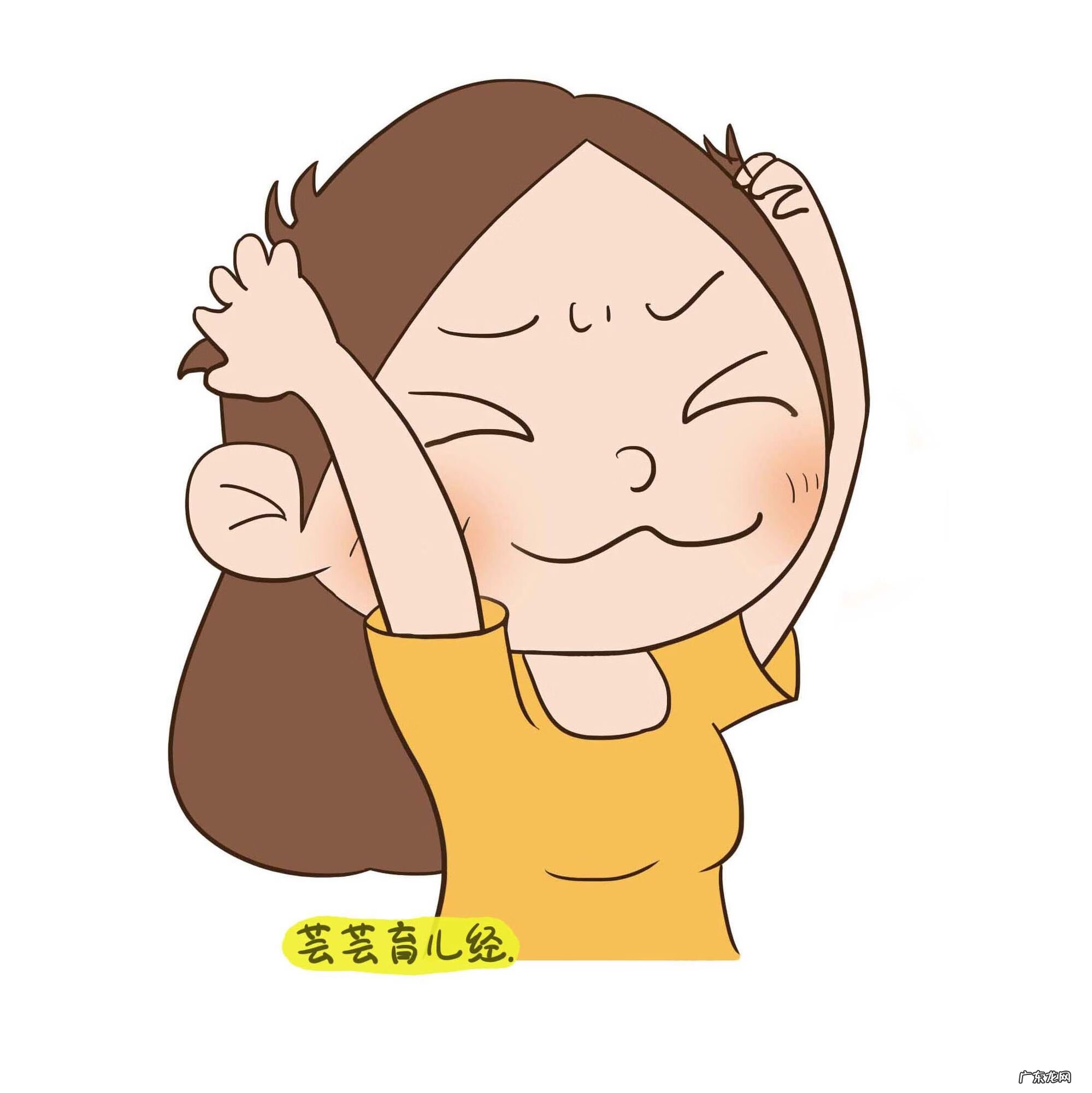 剖腹产是不是很痛 剖腹产疼吗恐怖吗