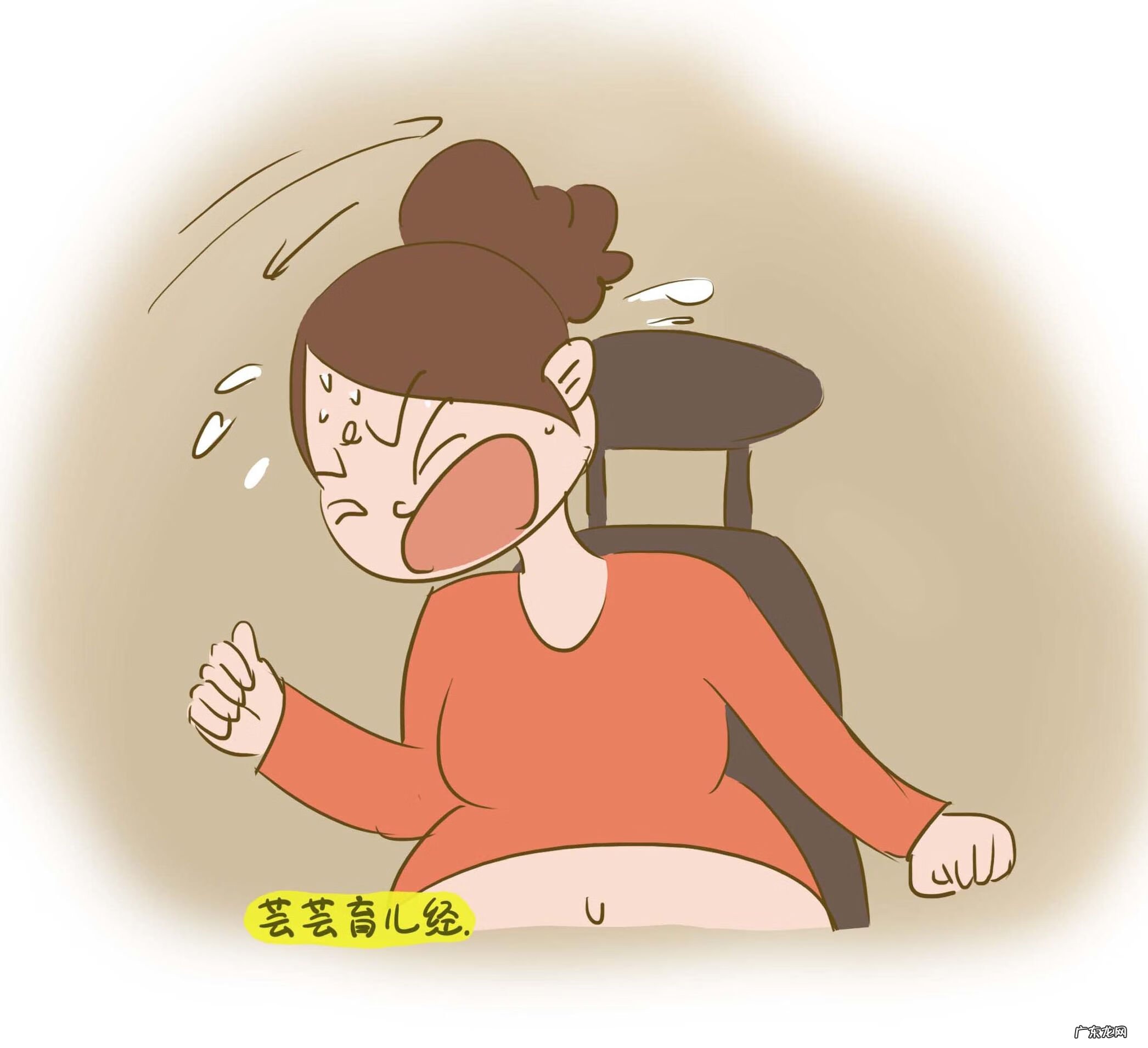 剖腹产是不是很痛 剖腹产疼吗恐怖吗