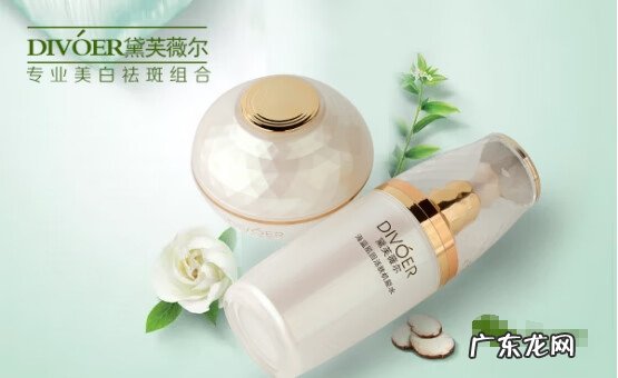 黄褐斑怎么引起的 黄褐斑怎样才能彻底的去掉