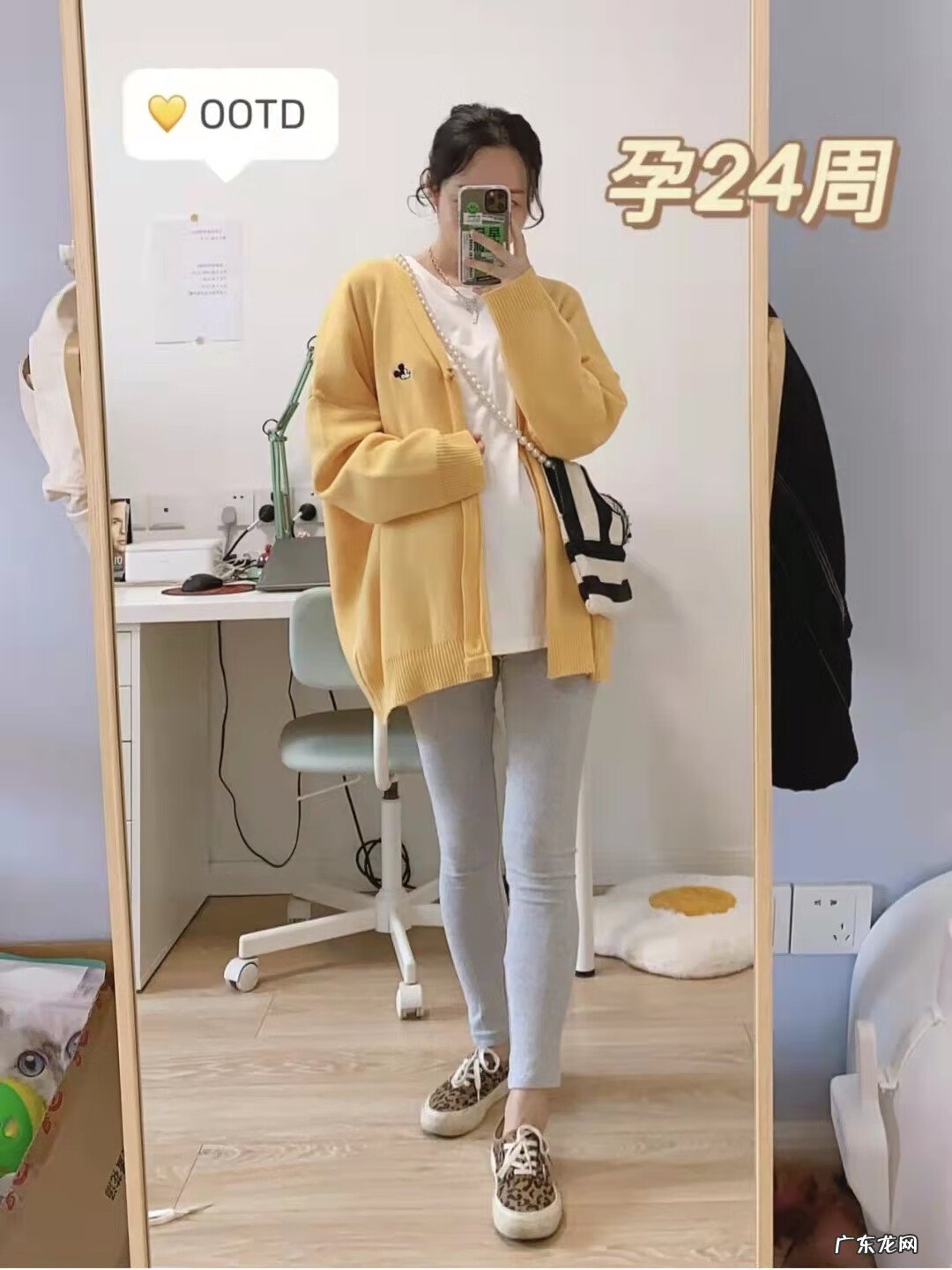 秋装孕妇装 秋天孕妇装