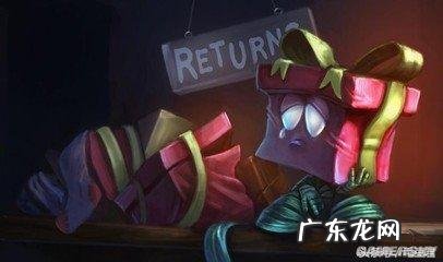 lol手游惊悚派对阿木木 惊悚派对阿木木怎么样