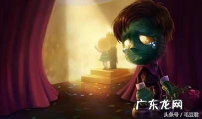 lol手游惊悚派对阿木木 惊悚派对阿木木怎么样