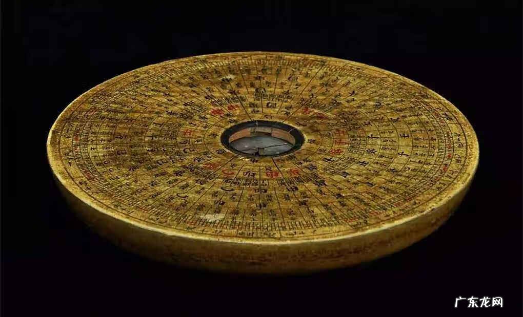 场地风水怎么看 风水学勘察风水的点叫什么