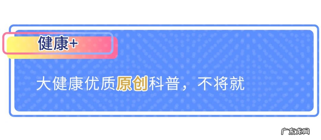 女性湿锐尖如何自己判断 尖锐湿犹