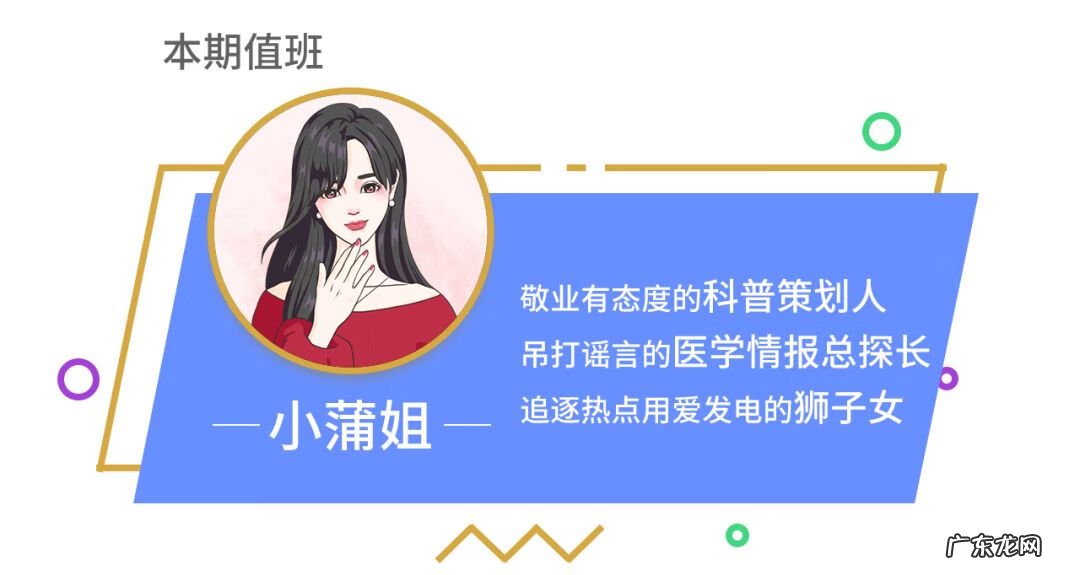 女性湿锐尖如何自己判断 尖锐湿犹