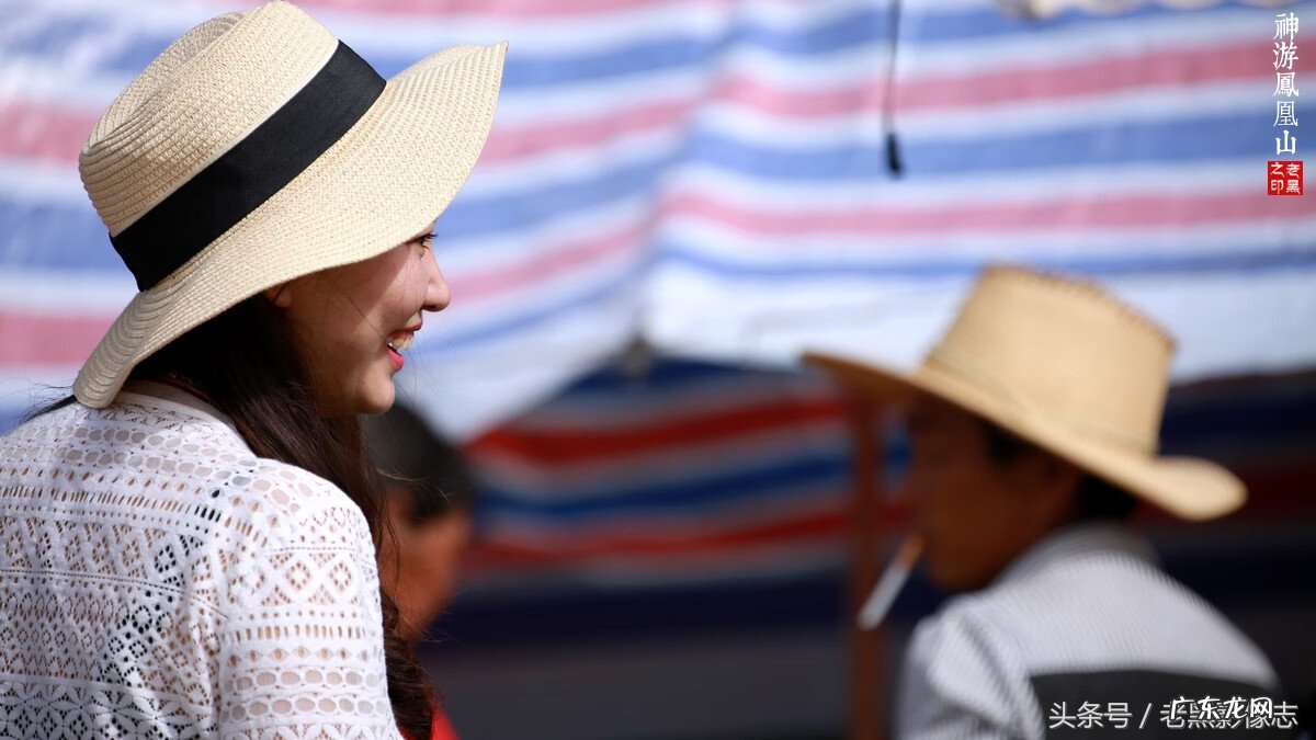 孙康盛峦山风水视频 凤凰山康居风水