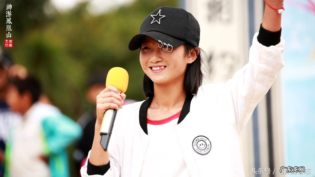 孙康盛峦山风水视频 凤凰山康居风水