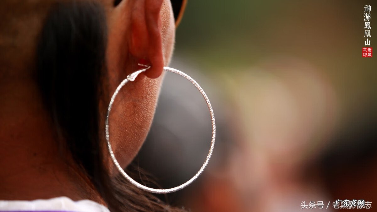 孙康盛峦山风水视频 凤凰山康居风水