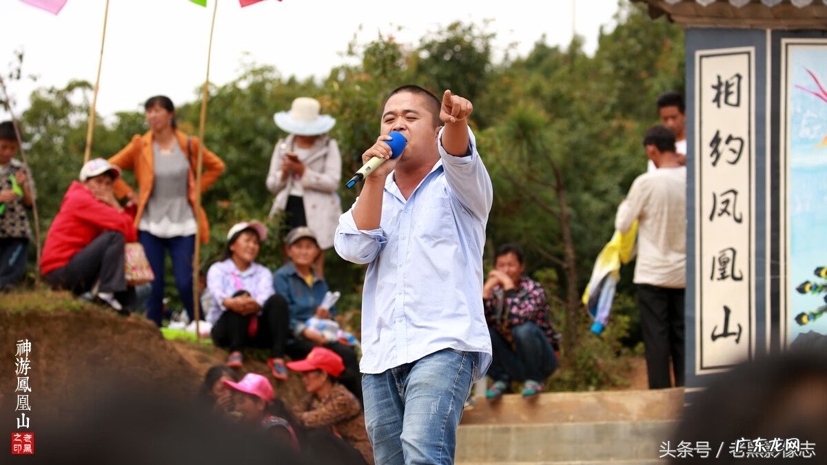 孙康盛峦山风水视频 凤凰山康居风水