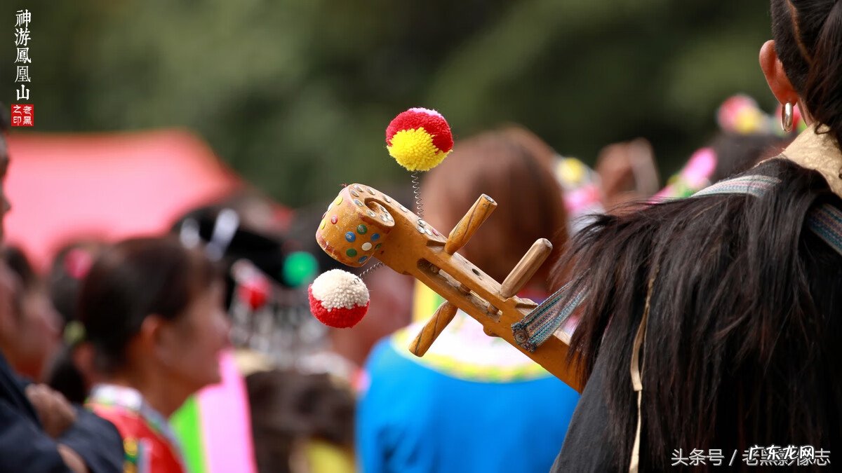 孙康盛峦山风水视频 凤凰山康居风水