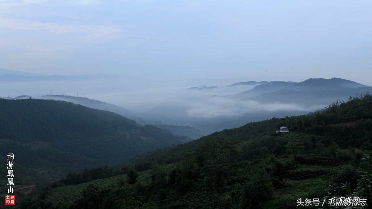孙康盛峦山风水视频 凤凰山康居风水