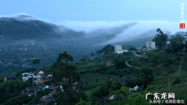 孙康盛峦山风水视频 凤凰山康居风水
