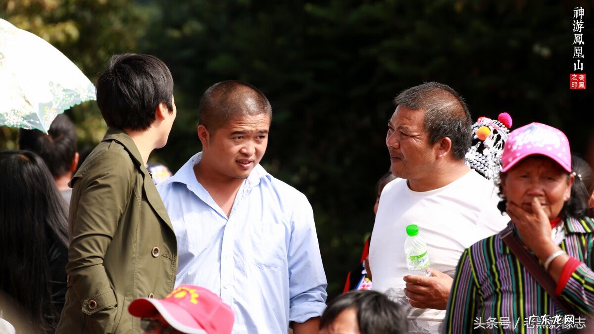 孙康盛峦山风水视频 凤凰山康居风水