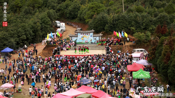 孙康盛峦山风水视频 凤凰山康居风水