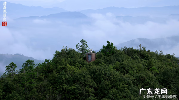 孙康盛峦山风水视频 凤凰山康居风水