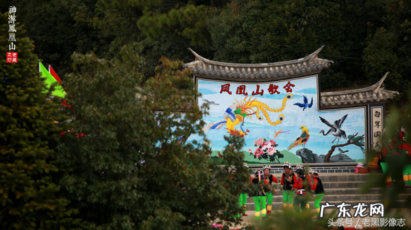 孙康盛峦山风水视频 凤凰山康居风水