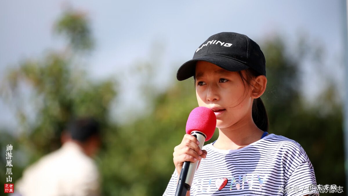 孙康盛峦山风水视频 凤凰山康居风水