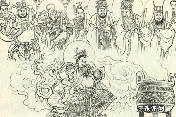 神仙道黄飞虎成神 神仙道黄飞虎怎么样