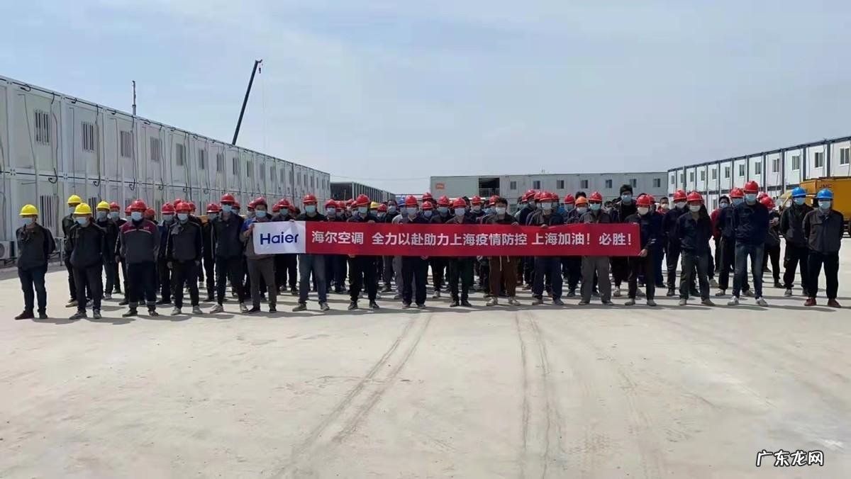 超级城市英雄游戏 超级城市英雄